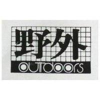 野外 OUTDOORS 及圖 