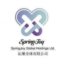 SpringJoy Global Holdings Ltd. 沁樂全球有限公司 及圖