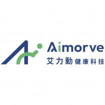 Aimorve 艾力動健康科技及圖