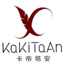 卡帝塔安 KaKiTaan 及圖