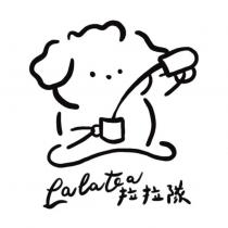 Lalatea 拉拉隊設計圖
