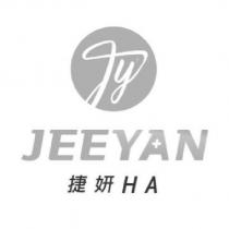 JEEYAN 捷妍 HA 及圖