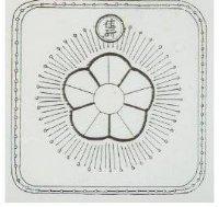 佳研及圖