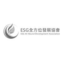 ESG 全方位發展協會 ESG All-Round Development Association 及圖