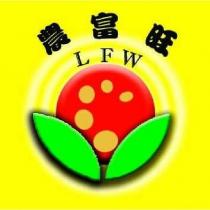 農富旺肥料