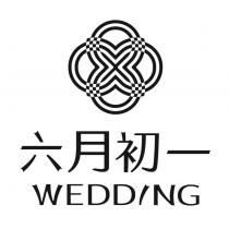 六月初一 WEDDING 及圖