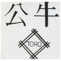 公牛 TORO 及圖