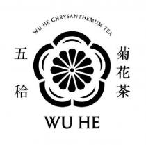 五秴菊花茶 WU HE CHRYSANTHEMUM TEA 及圖