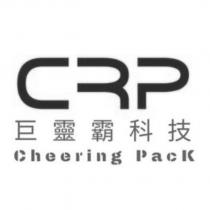 巨靈霸科技 CHEERING PACK 及圖