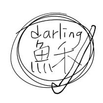 織蘇