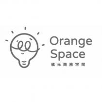 Orange Space 橘光商務空間