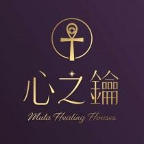 心之鑰 Mula Healing Houses 及圖