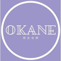 OKANE 御金金飾