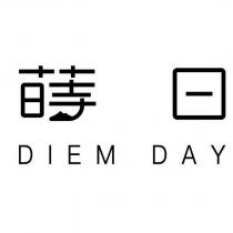 蒔日 DIEM DAY