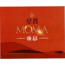 皇普 MOMA 琢慕