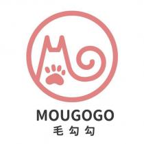 毛勾勾 MOUGOGO 及圖