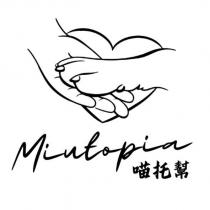 喵托幫 Miutopia 及圖