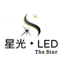 星光 LED The Star 及圖