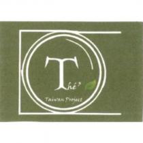 The'3 Taiwan Project 及圖