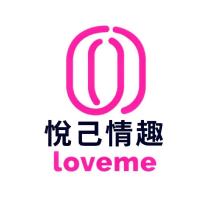悅己情趣 Loveme 及圖