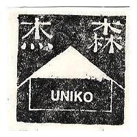 杰森 UNIKO 及圖 
