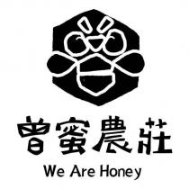 曾蜜農莊 We Are Honey 及圖