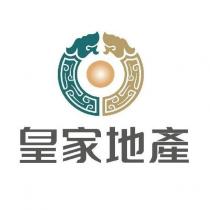 皇家地產