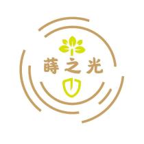 蒔之光