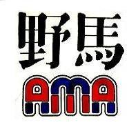 野馬 AMA