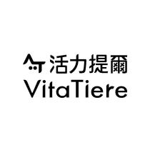 活力提爾