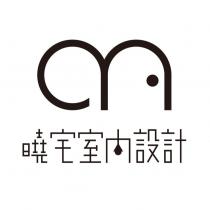 曉宅室內設計及圖