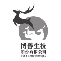 博譽生技股份有限公司