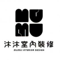 沐沐室內裝修 MUMU INTERIOR DESIGN 及圖