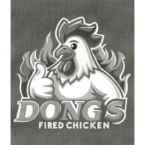 DONG'S FRIED CHICKEN 及圖