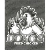 DONG'S FRIED CHICKEN 及圖