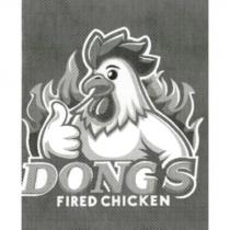 DONG'S FRIED CHICKEN 及圖