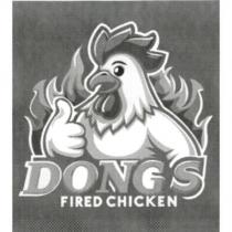 DONG'S FRIED CHICKEN 及圖