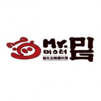 Mr 豬先生韓國料理及圖