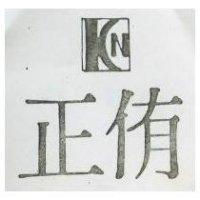 正侑 KN 