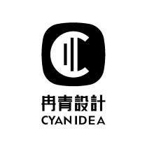 冉青設計 CYAN IDEA 及圖