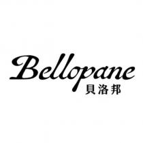 Bellopane 貝洛邦