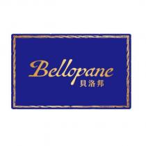 Bellopane 貝洛邦及圖