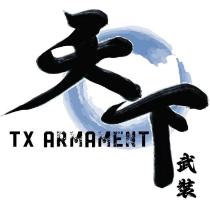 天下武裝