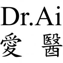 Dr.Ai 愛醫