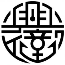 興億設計圖