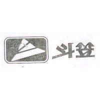 斗笠及圖