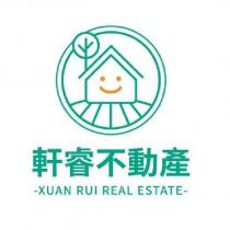 軒睿不動產 XUAN RUI REAL ESTATE 及圖