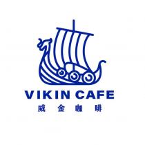 VIKIN CAFE 威金咖啡及圖