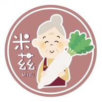 米茲 Mitsu 及圖