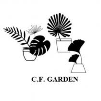 C.F. GARDEN 及圖